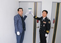 영양경찰, ‘호국보훈의 달’ 국가유공자 명패 달아드리기 행사