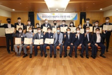 [뉴스투데이 E] 한국국토정보공사, 전국 최초 서울남부지사 전 직원 표창