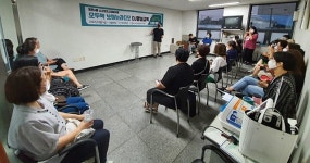 문경시, 점촌4동 ‘오두막 보이는 라디오’ DJ양성교육 시행