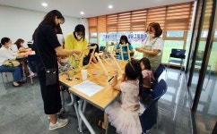 안동시, 다누림협동조합 등과 어린이 대상 ‘직조 놀이터’ 행사