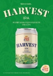 [뉴스투데이 E] 핸드앤몰트, 캔맥주 최초 호프꽃 신선함 담은 ‘하베스트 IPA’ 한정판 선보여