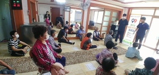 의성군, ‘의성형 보건복지모델’ 맞춤형 보건복지 원스톱교실 운영