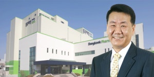 [뉴투분석] 주식액면분할 앞둔 동국제약의 성장동력에 시장 관심 집중