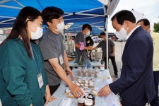 의성군, ‘청춘구 행복동’ 도시청년 대상 제2회 청춘행복장터