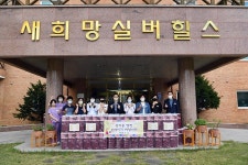 영주시, 3일간 추석 명절 맞아 ‘사회복지시설’ 32개소 위문