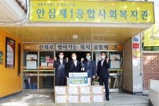 대구경북병무청, 추석 명절 맞아 제1안심종합복지관 위문