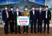 [유통÷나누기 세상＋더하기] NS홈쇼핑, 경북 ‘농어촌상생협력기금’ 6500만원 전달 外