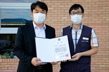 의성군, ‘노인일자리·사회활동’ 사업 평가 복지부 장관상 수상