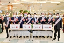 문경시, 전국 대도시 이마트 12개소 ‘문경사과’ 판매행사 개최