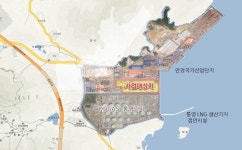 [뉴스투데이 E] HDC그룹의 통영에코파워, 통영천연가스발전소 EPC시공사 한화건설 선정