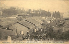 상주시, 1910년 상주읍성 내 건물 모습 담긴 엽서 10장 입수