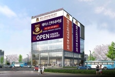 웨이스국제학교, 부산 명지 국제신도시에 국내 첫 개교