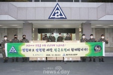 육군 제2작전사, 린글로벌 손소독제 등 방역물품 지원 받아