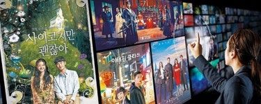 “콘텐츠 경쟁력을 가진 대형 드라마제작사의 중국 OTT 진출에 관심을“