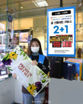 [신상NEWS] GS25, 우월한우한마리세트 등 소(牛)플렉스 콘셉트 설 선물세트 출시 外
