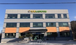 의성군, 복지관 분관 ‘안계노인복지관’ 승격…“여가복지 지원”