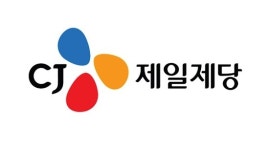 “CJ제일제당, 가공식품 수요 견고. 바이오 수익성 개선 등이 나타나며 질적 성장 지속”