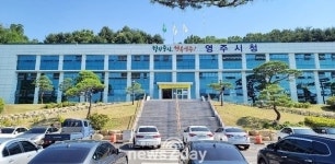 영주시, 2월까지 ‘축산분야 신규 시범사업’ 신청 접수 받아