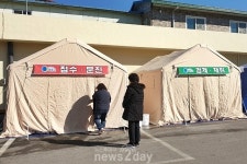청송군, ‘코로나19’ 감염 차단·조기발견…선별검사소 운영 연장