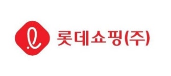 “롯데쇼핑, 점포 구조조정 244개점 가운데 지난해 약 115개·올해 60개 전망”