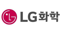 “LG화학, 올 1분기 영업이익 1조원 육박 예상“