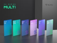 [뉴스투데이 E] 하나카드, 신용카드와 모바일 카드 결합한 ‘MULTI’ 카드 출시로 디지털 혁신 가속화