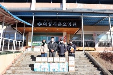 의성소방, 2021년 설 명절 맞아 사회복지시설에 위문품 전달