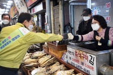 영주시, 전통시장·소상공인 지원 박차…맞춤형 활력사업 추진