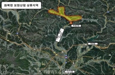 영천시, 화북면 보현산댐 상류지역 ‘지방상수도 공급’ 박차