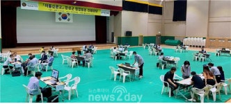 [뉴스투데이 E] 한국국토정보공사, 권익위와 땅 관련 불편 해소 앞장