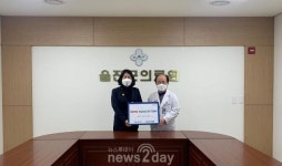 울진군의료원, 아동학대전담 의료기관 지정…“피해아동 보호”