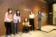 투데이25이앤씨(자판기) | [뉴스투데이 E] DL이앤씨, “맘 편히 일할 수 있도록 직원들을 응원합니다”