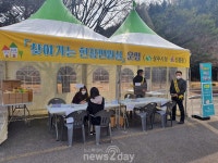 상주시, 2주간 ‘찾아가는 현장민원실’ 운영…인구시책 홍보