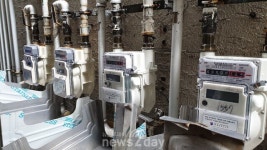 대성에너지, VR시스템 리뉴얼 등 도시가스 비대면 검침 강화