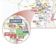 [현장] 호반그룹, 호반베르디움·호반써밋 브랜드로 오산세교지구 품다