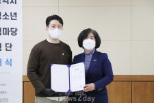 대구청소년지원재단, ‘청소년어울림마당’ 기획단 발대식 개최