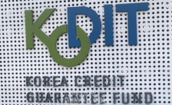 [뉴스투데이 E] 신용보증기금, 수출기업에 대한 지원 강화