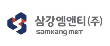 “삼강엠앤티, 아시아 시장만으로도 향후 20 년간 넉넉한 물량 확보 가능”