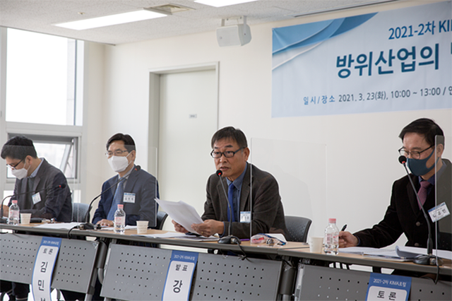 국방부, 조현기씨 자원관리실장 임명 군의 자원 관리 더욱 강화