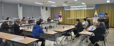 영천시, ‘완산동 행정복지센터 신청사’ 건립 기본 설계용역 착수