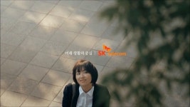 “SK텔레콤, 인적분할의 목적은 통신과 비통신을 분리해 기업가치를 재평가받겠다”