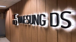 “해성디에스, 물량이 제한되는 시기에 유의미한 외형 성장 시현”