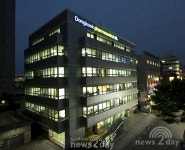 동국생명과학, 기업공개 추진…글로벌 시장 공략할 것