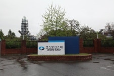 “코스모신소재, 삼원계 양극재 고도화… 공격적 증설 효과 기대”