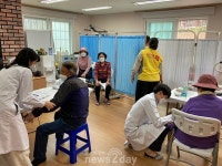 영양군, 경북대병원과 ‘찾아가는 통증 완화 전문진료’ 시행