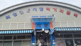 전통시장서 절도 행각 벌인 50대 서민생활침해사범 검거