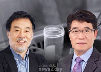 [신흥 바이오기업분석(17)] 매출 0원, 영업손 43억 박셀바이오, 언제쯤 수익 낼까?