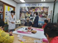 김보라 안성시장, 율곡보건진료소 ‘행복을 그리는 마을’ 그림 전시회 참석