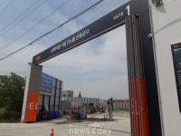[부동산 현장] e편한세상 석림 더노블, 서산 부동산시장 또 하나의 리딩 단지 기대