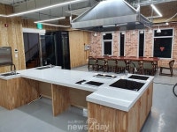 칠곡군, ‘왜관시장 행복문화센터’ 개장…사업비 14억 투입